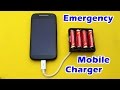 How to Make an Emergency Mobile Phone Charger using AA Batteries