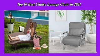 Top 10 Best Chaise Lounge Chair in 2021 |  New Model  Chaise Lounge Chair