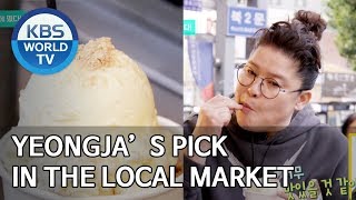 Yeongja’s pick in the local market [Stars' Top Recipe at Fun-Staurant/2019.12.09]