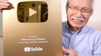 金の盾 Youtube