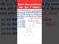 Race type-5 | Race SSC CGL | Race for SSC CGL | #shorts #ytshorts #maths