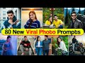 Google Gemini Photo Editing Kaise Kare | 80 Ai Photo Editing Prompts | Gemini Photo Editing Prompts