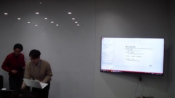 Heterogeneous Parallel Computing #1, KSC 2018 tutorial