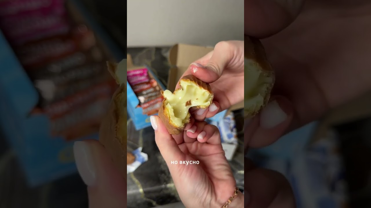 Артикулы в комментариях 💕мои супер находки 