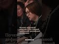 Проблемы цифрового рубля / мусорные полигоны / кадровый дефицит