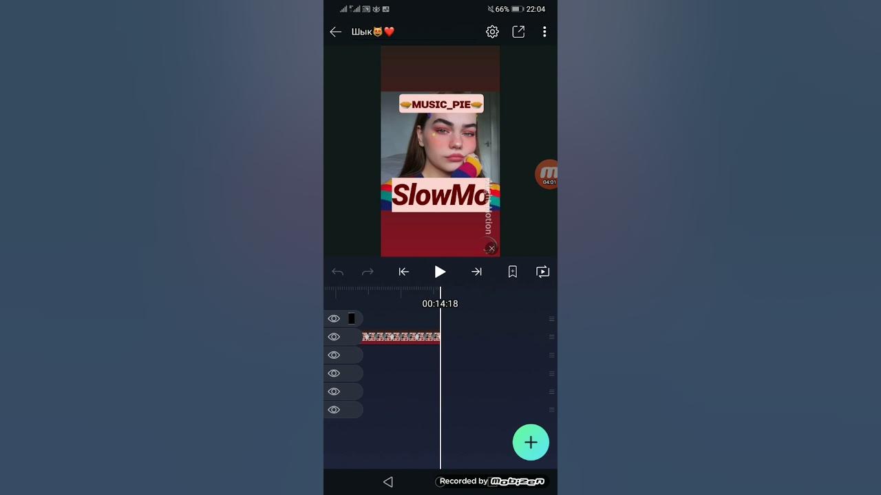 Как монтировать в alight motion. Как монтировать в алайт моушен. Алайт моушен в злом. Сделать эдит. Туториал на эдиты в алайт моушен.