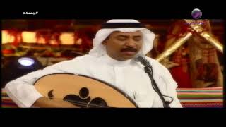 عبادي الجوهر - يبان الشوق - جلسة خليجيات 2006