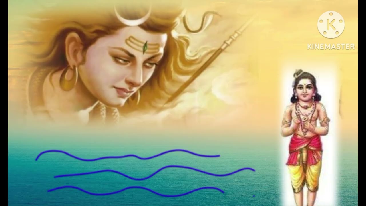 திருமுறைத் தேன்தமிழ்-12 திருஞானசம்பந்தர்  அருளிய கச்சி ஏகம்பர் திருவிருக்குக் குறள் இரண்டாவது பாடல்