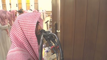 سورة محمد للشيخ محمد اللحيدان من ليالي رمضان 1440