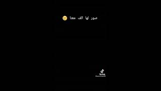 صور لها 1000 معنى