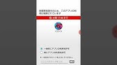 最新版 あんしんフィルターをバレずに突破する方法 Youtube 最新版 あんしんフィルターをバレずに突破する方法 Youtube