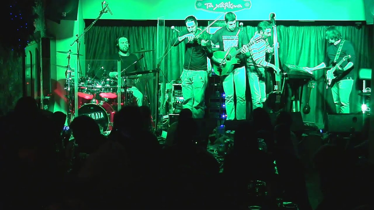 Νοστωδία - Εισαγωγή