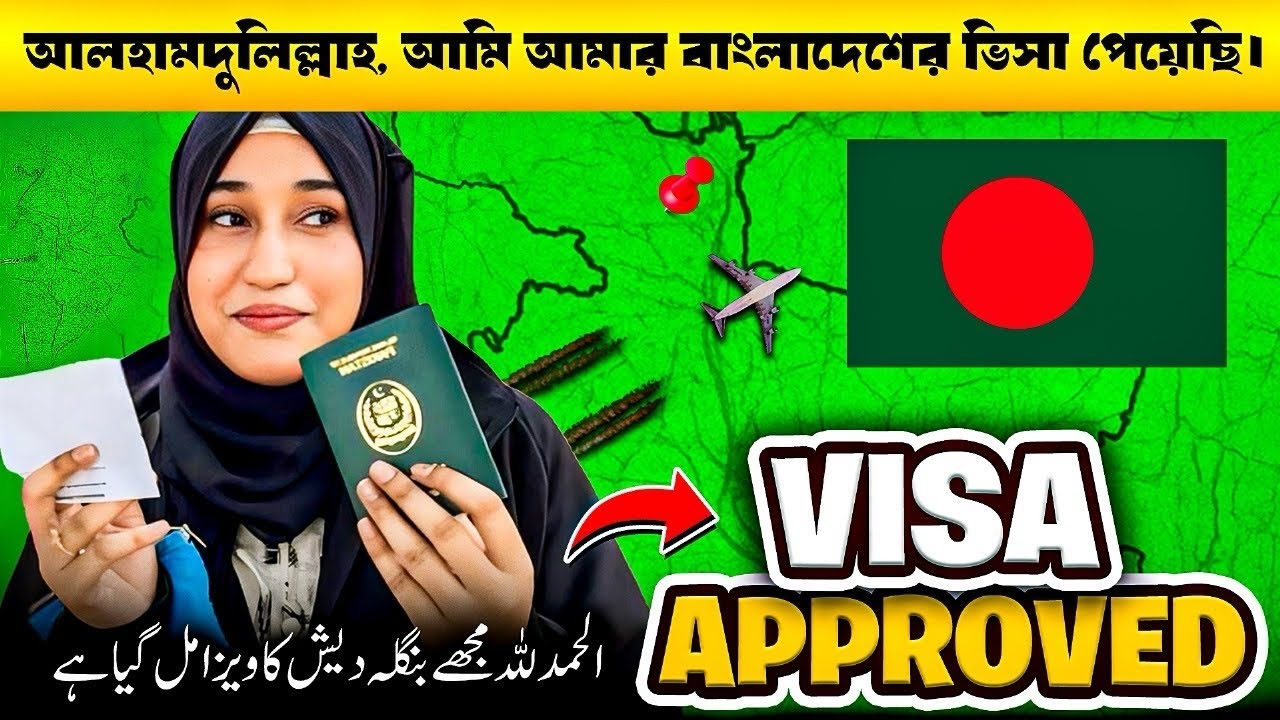 First Step to Bangladesh: Receiving My Visa at the High Commission 🇧🇩 (BD vlog 1)