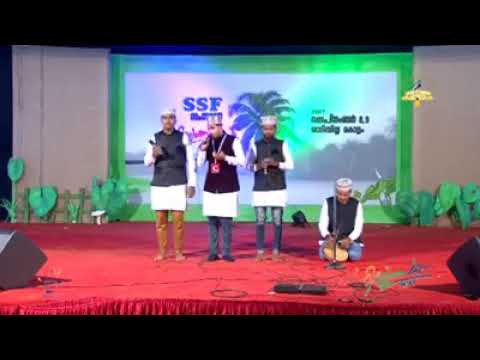 supper-islamic-group-song