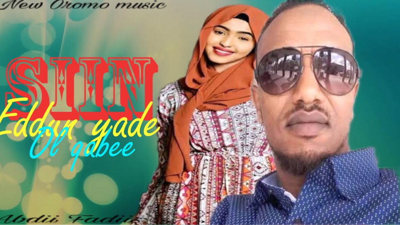 Abdii Fadiis New Oromo 2023 Tee Eddun Yadee Olqabee DJ Nasa Remix Song