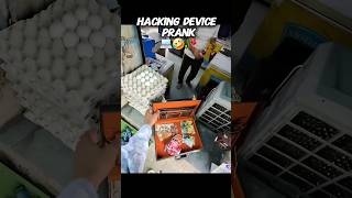 Hacking prank device uncle serious ho gye #comedy #explorepage #famous #prankcam
