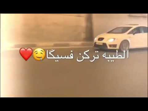 اغنيه مشي ء الدنيا سكك سكا 2020