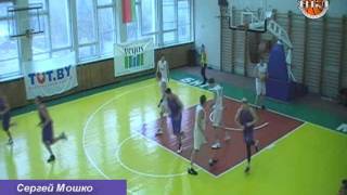 Баскетбол лучшие моменты НБЛ 1 дивизион 23-10-11
