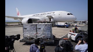 米モデルナ製ワクチン第１便、関西国際空港に到着