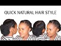 DIY EASY AND QUICK NATURAL HAIRSTYLES - Natural Hairstyle Tutorial