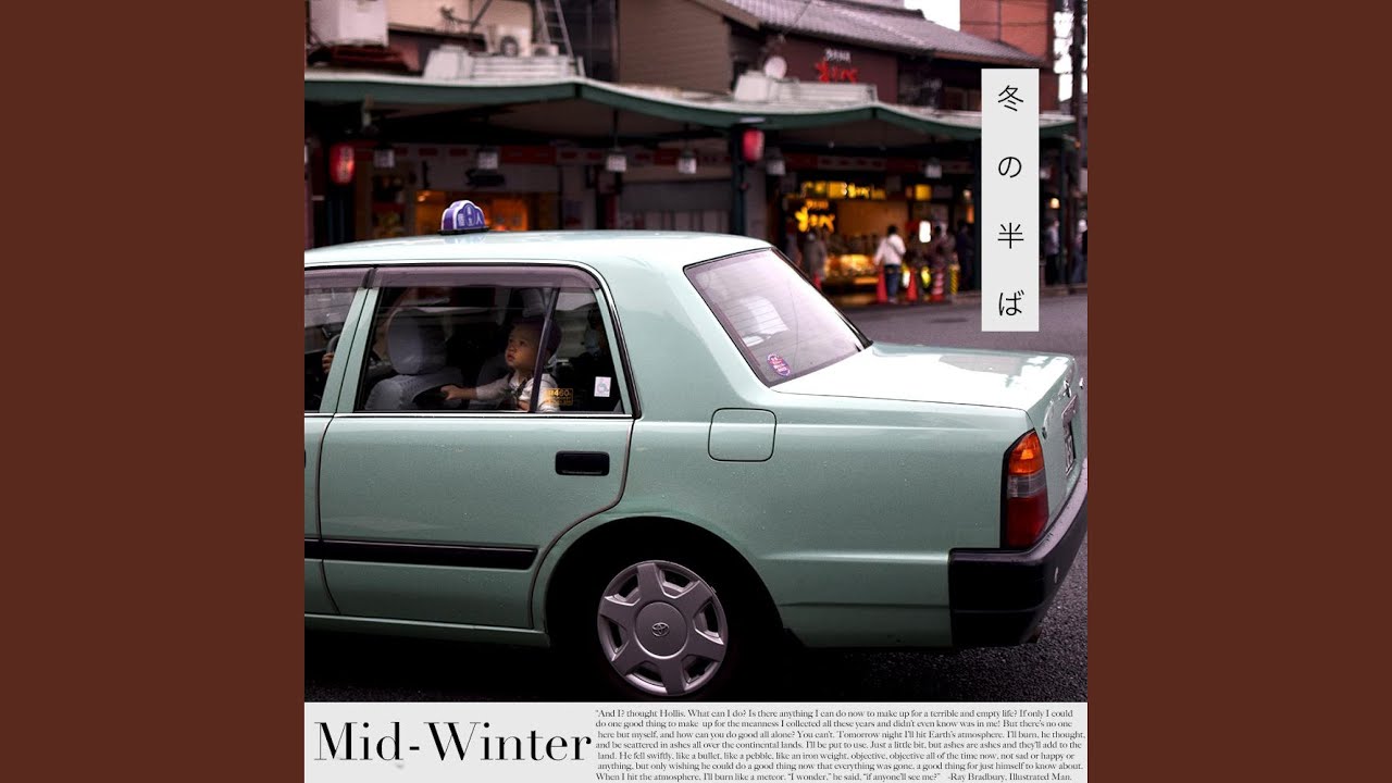 Mira Mid-Winter en YouTube Mira Mid-Winter en YouTube