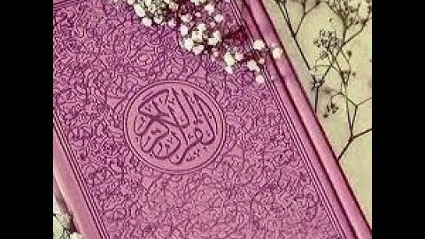 القرآن الكريم تلاوة مرتلة عطرة من ((سورة الأنفال)) للقارئ الشيخ المنشاوي رحمه الله تعالى.