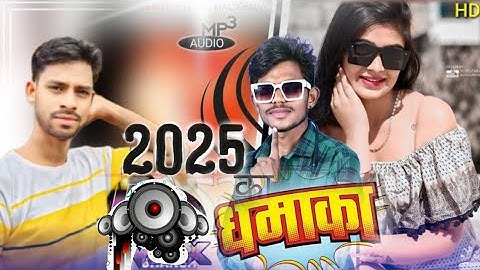ghanshyam rathva timli 2025 mahesh nargava new timli
