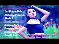 DUGEM NONSTOP 2018♫ SUCI DALAM DEBU HOUSE MUSIKK REMIX♫