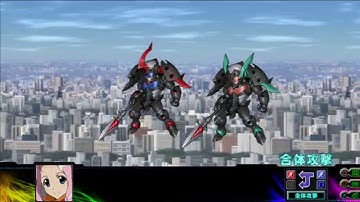 Super Robot Wars Z III - Darry & Gimmy - Danmaru Combination Attack