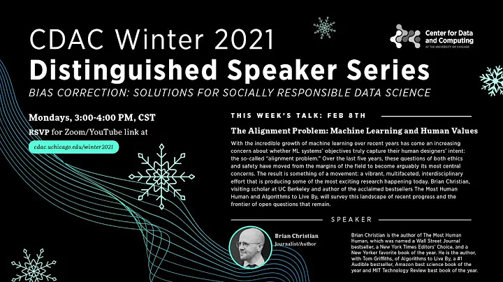 CDAC Distinguished Speaker Series - Brian Christian