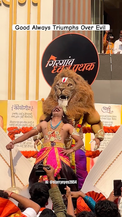 Lord Narasimha killing Demon Hiranyakashipu 🔥🔥🔥
