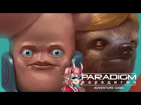 【 Paradigm 】#1 遺伝子操作された住人が住むシュールな世界で冒険だ！？ 【 鬼ノ鈴 燐 / Oninosuzu Rin 】