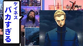 海外の反応 Fate Zero 11話 王の軍勢 アイオニオンヘタイロイ に一同テンションmaxです 日本語翻訳 Youtube 海外の反応 Fate Zero 11話 王の軍勢 アイオニオンヘタイロイ に一同テンションmaxです 日本語翻訳 Youtube