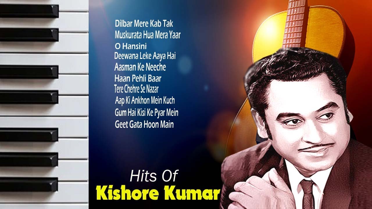 Kishore Kumar Hit Songs Kishore Kumar Golden Song Kishore Kumar 70-s-80-s90-s-old-romantic-collection-alka-yagnik