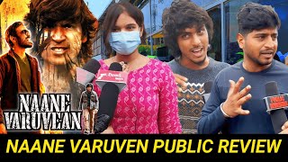 🔴 Naane Varuven Public review | Naane Varuven review | Naane Varuven movie review | Naane Varuven