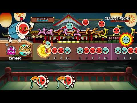 【太鼓の達人 PS4 1】ARMAGE△DON（おに）【オート動画】