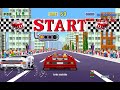 On Teste Les Versions Micro De OUTRUN EUROPA TURBO OUTRUN mp3