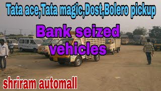 Shriram Automall Second Hand Vehicles Bank Seized Vehiclesshriram Automall Patancheru