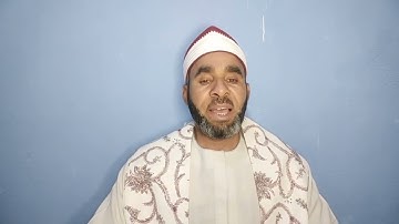 نهاية الجزء التاسع من رحلة المصحف المرتل للشيخ عبدالله حسن رافع من أول سورة الأنفال إلى الآيه 40