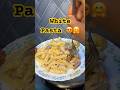 Mur style t pastaa 🤗❤️ #food #foodie #cooking #pasta