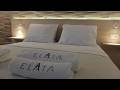 Elata-Apartments, Thasos, Greece | Travel With Navya