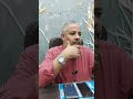 بث مباشر مع مفسر الاحلام اسماعيل الجعبيري وتفسير مجموعه من احلام المتابعين بث مباشر مع مفسر الاحلام اسماعيل الجعبيري وتفسير مجموعه من احلام المتابعين