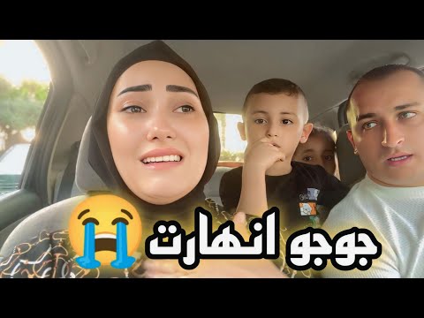 زرنا النازحين في المدارس جوجو انهارت من البكاء