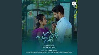 Paathi Peythu Nee (From 