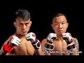 Epic 56: Audric De Castro vs. Hung Nguyen - 02.23.24