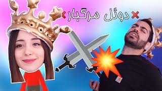 کدوممون برنده‌ی واقعی بود؟؟ *INSANE CHALLENGES*