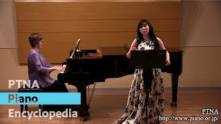 平城山 - 演奏動画のサムネイル