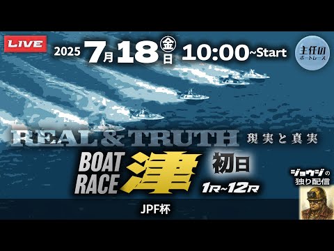 【早い者勝ち】沸騰する小湖 日本語 ボーダーレス スペシャルゲスト 2枚セット 日)沸騰する小湖 / Scalding Tarn ☆ボーダーレス☆(スペシャル