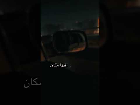 وقالوا عليكي لو بنت غنتها هتكون عامله ازاي   