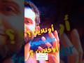 كيف تحمي خصوصيتك على تروكولر